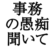 876781325