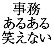 876781326