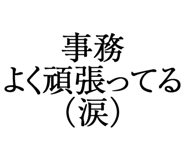 876781327