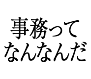 876781328