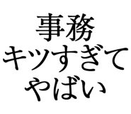 876781329