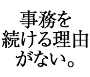 876781330