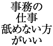 876781331
