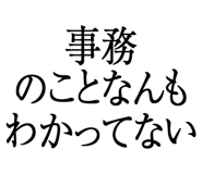 876781332