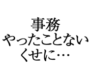 876781333