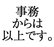 876781335