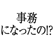 876781336