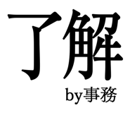 876781338