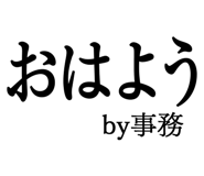 876781342