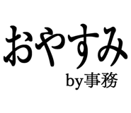 876781343