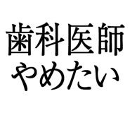 876781385