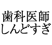 876781386