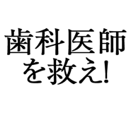 876781387