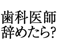 876781389