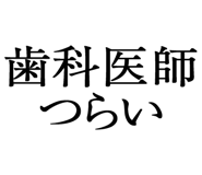 876781390