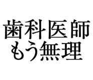 876781391