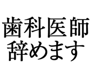 876781392