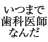 876781393