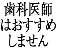 876781394