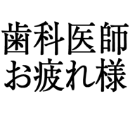 876781395