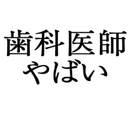 876781396