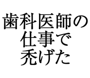 876781398