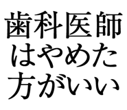 876781400
