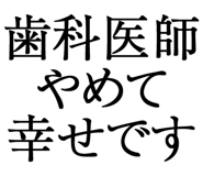 876781401