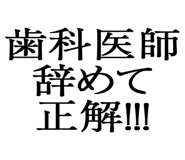 876781402