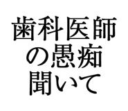 876781405