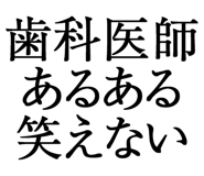 876781406