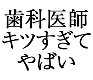876781409