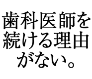 876781410