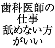876781411