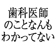 876781412