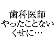 876781413