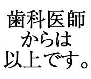 876781415