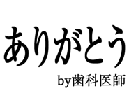876781417