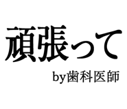 876781419