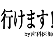 876781420