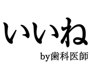 876781421
