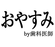876781423