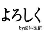 876781424