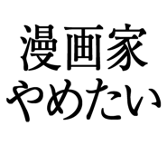 876781425