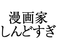 876781426