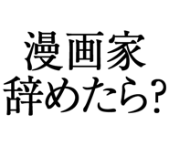 876781429