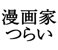 876781430