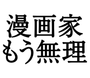 876781431
