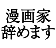 876781432