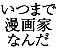 876781433